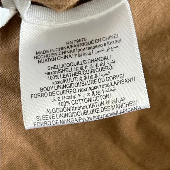 BCBG Leather Moto Jacket - Picture 7 of 9